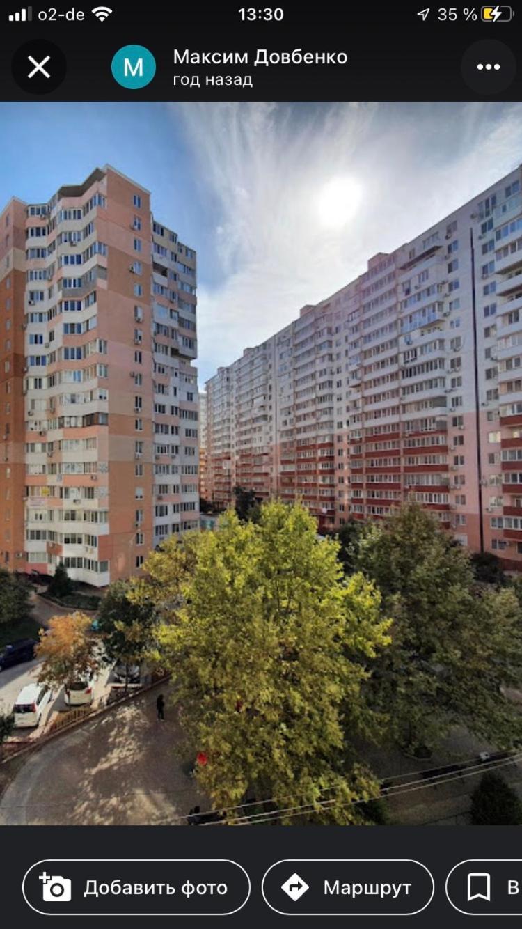 Красивая 2-ком.кв.,в Новом доме!От хозяйки! Одесса Экстерьер фото